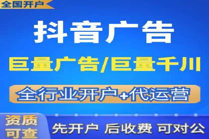 SEM服务托管：经典案例分析及优化策略